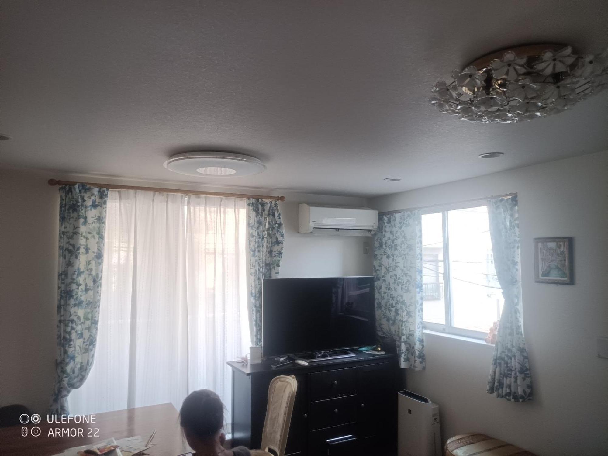 Private In New House Tōkyō